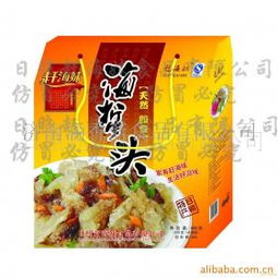 涵香齋食品加盟優(yōu)勢(shì) 涵香齋食品加盟支持 涵香齋食品加盟電話 3158創(chuàng)業(yè)信息網(wǎng)