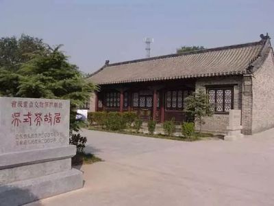 盤遍山東,與你&ldquo;年&rdquo;在一起丨大美濱州,家是最美的港灣。