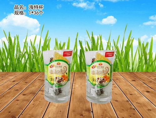 濟(jì)南幫扶臨夏 走進(jìn)臨夏州企業(yè)，探索清真食品發(fā)展之路——以臨夏市榮華清真食品有限責(zé)任公司與雨軒齋清真食品為例