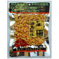 雨軒齋清真食品 河北休閑食品批發(fā)與供應(yīng)的專業(yè)選擇