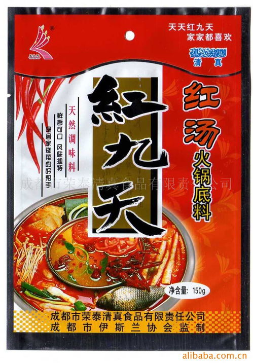 傳承清真文化，品味自然醇香 探訪成都市榮泰清真食品有限責(zé)任公司“雨軒齋”