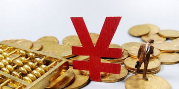 技術轉讓引入資金，ST輔仁遭問詢 被列19次被執行人，推廣模式再探